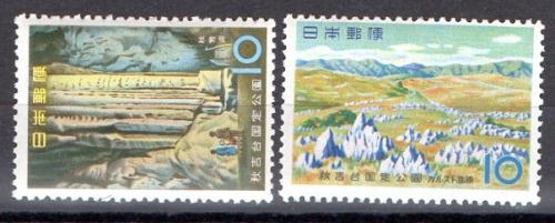 Japón Año 1959 Nº Yvert 616/20 (**)